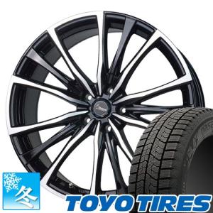 (N-BOX) 155/65R14 トーヨー オブザーブ ギズ2 14インチ スタッドレスタイヤ ホイール 4本セット クロノス CH-110｜car-mania