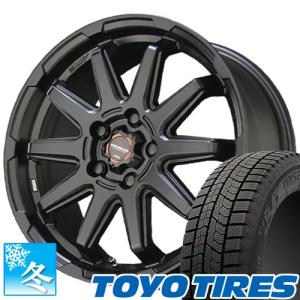 (軽自動車) 155/65R14 トーヨー オブザーブ ギズ2 14インチ スタッドレスタイヤ ホイール 4本セット サーキュラー C10S｜car-mania