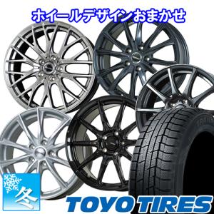 (スペーシア ギア) 155/65R14 トーヨー トランパス TX 14インチ スタッドレスタイヤ ホイール 4本セット 当店お任せホイール