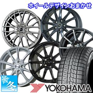 (軽自動車) 155/65R14 ヨコハマ アイスガード7 14インチ スタッドレスタイヤ ホイール 4本セット 当店お任せホイール｜car-mania