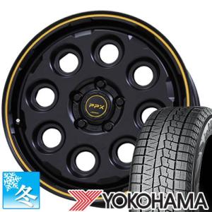 (スペーシア ギア) 155/65R14 ヨコハマ アイスガード7 14インチ スタッドレスタイヤ ホイール 4本セット ミルエイト｜car-mania