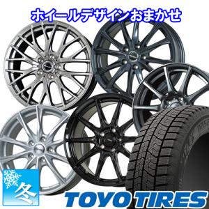 (トール 900系) 165/65R14 トーヨー オブザーブ ギズ2 14インチ スタッドレスタイヤ ホイール 4本セット 当店お任せホイール｜car-mania