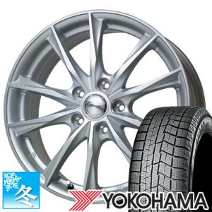 (トール 900系) 165/65R14 ヨコハマ アイスガード6 14インチ スタッドレスタイヤ ホイール 4本セット エクシーダー E06｜car-mania