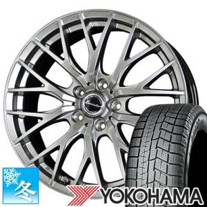 165/65R14 ヨコハマ アイスガード6 14インチ スタッドレスタイヤ ホイール 4本セット エクシーダー E05II 14×5.5 4穴 PCD100｜car-mania