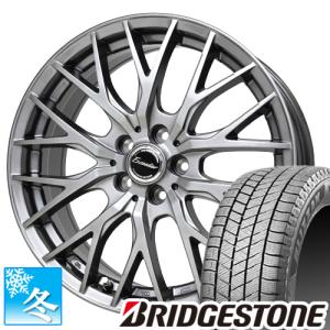 165/50R15 ブリヂストン ブリザック VRX3 15インチ スタッドレスタイヤ ホイール 4本セット エクシーダー E05II 15×4.5 4穴 PCD100｜car-mania