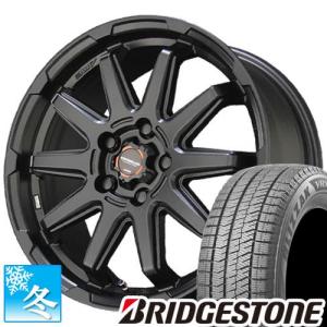 165/60R15 ブリヂストン ブリザック VRX2 15インチ スタッドレスタイヤ ホイール 4本セット サーキュラー C10S 15×4.5 4穴 PCD100｜car-mania