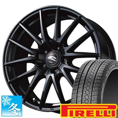 (スイフト) 175/65R15 ピレリ アイスゼロ アシンメトリコ 15インチ スタッドレスタイヤ...