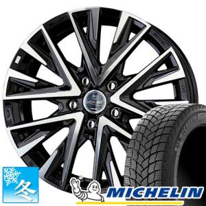X-ICE (フロンクス) 195/60R16 ミシュラン エックス アイス スノー 16