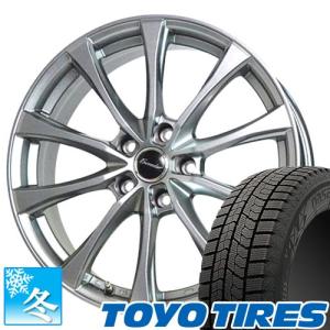 (フィットクロスター) 185/65R15 トーヨー オブザーブ ギズ2 15インチ スタッドレスタイヤ ホイール 4本セット エクシーダー E07｜car-mania