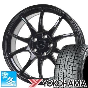 195/65R15 ヨコハマ アイスガード7 15インチ スタッドレスタイヤ ホイール 4本セット Gスピード G06 15×5.5 4穴 PCD100｜car-mania