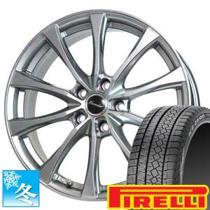 (シエンタ 10系) 185/65R15 ピレリ アイスゼロ アシンメトリコ 15インチ スタッドレスタイヤ ホイール 4本セット エクシーダー E07