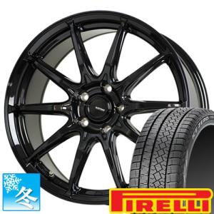 ICE ASIMMETRICO (セレナ C27) 195/60R16 ピレリ アイスゼロ