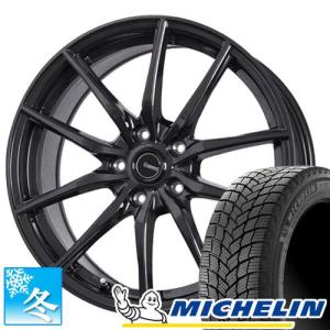 185/65R15 ミシュラン エックス アイス スノー 15インチ スタッドレスタイヤ ホイール 4本セット Gスピード G02 15×6.0 5穴 PCD100｜car-mania