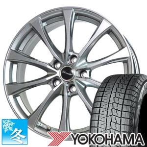 195/60R15 ヨコハマ アイスガード7 15インチ スタッドレスタイヤ ホイール 4本セット エクシーダー E07 15×6.0 5穴 PCD100｜car-mania