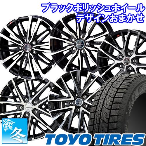 (プリウス 30系) 195/65R15 トーヨー オブザーブ ギズ2 15インチ スタッドレスタイ...