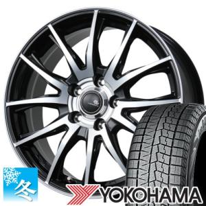 ヨコハマ　アイスガード7 205/55R17 ホイール付き4本 アイスガード 7 【新品】MINI(J05)スタッドレスタイヤ ホイール4本