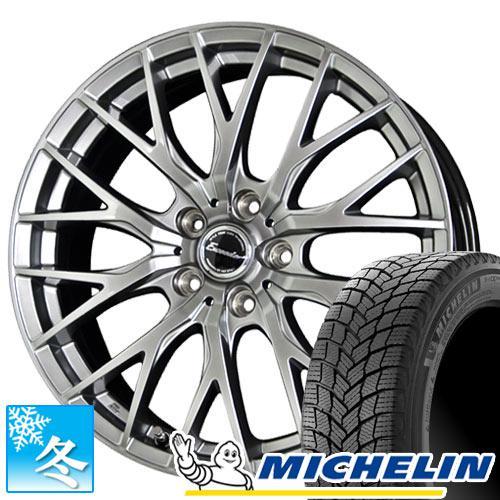 (ヴォクシー 80系) 195/65R15 ミシュラン エックス アイス スノー 15インチ スタッ...