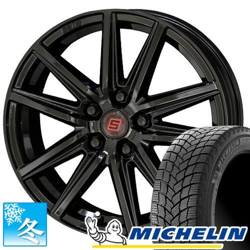 (ヴォクシー 80系) 195/65R15 ミシュラン エックス アイス スノー 15インチ スタッ...