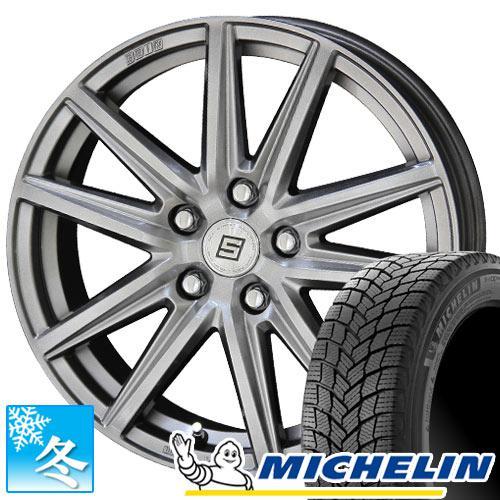 (ヴォクシー 80系) 195/65R15 ミシュラン エックス アイス スノー 15インチ スタッ...