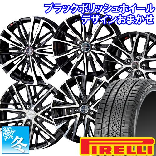 215/60R16 ピレリ アイスゼロ アシンメトリコ 16インチ スタッドレスタイヤ ホイール 4...