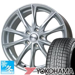 215/65R16 ヨコハマ アイスガード7 16インチ スタッドレスタイヤ ホイール 4本セット エクシーダー E06 16×6.5 5穴 PCD100｜car-mania