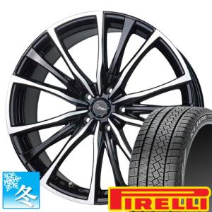 205/55R16 ピレリ アイスゼロ アシンメトリコ 16インチ スタッドレスタイヤ ホイール 4本セット クロノス CH-110 16×6.5 5穴 PCD114.3｜car-mania