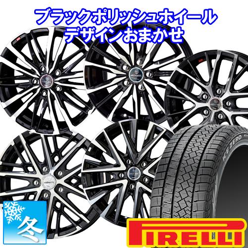 205/60R16 ピレリ アイスゼロ アシンメトリコ 16インチ スタッドレスタイヤ ホイール 4...