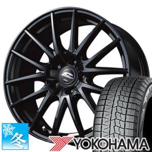 ☆2026年製☆ヨコハマ iceGUARD7 205/60R16 96Q XL YOKOHAMA アイス