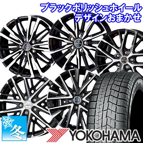 (ヴェゼル RV3-6) 215/60R16 ヨコハマ アイスガード6 16インチ スタッドレスタイ...