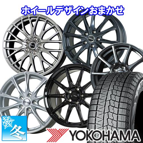 (エスティマ 50系) 215/60R16 ヨコハマ アイスガード7 16インチ スタッドレスタイヤ...