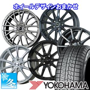 (エクストレイル T30) 215/65R16 ヨコハマ アイスガード7 16インチ スタッドレスタイヤ ホイール 4本セット 当店お任せホイール｜car-mania