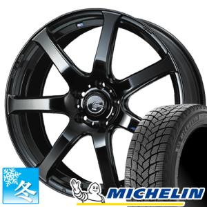 送料込 ヴェルファイア30系225/60R17 ミシュラン スタッドレス➕アルミ