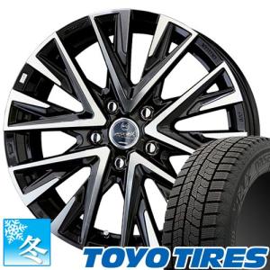 225/55R17 トーヨー オブザーブ ギズ2 17インチ スタッドレスタイヤ ホイール 4本セット スマック レジーナ 17×7.0 5穴 PCD100｜car-mania