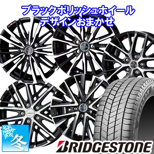 (ヤリスクロス 10系) 215/55R17 ブリヂストン ブリザック VRX3 17インチ スタッ...