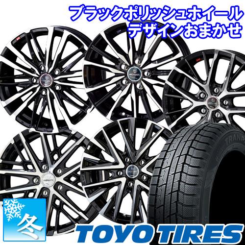 (エスティマ 20系) 215/60R17 トーヨー トランパス TX 17インチ スタッドレスタイ...