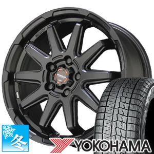 225/45R17 ヨコハマ アイスガード7 17インチ スタッドレスタイヤ ホイール 4本セット サーキュラー C10S 17×7.0 5穴 PCD114.3