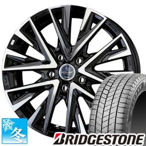 225/55R17 ブリヂストン ブリザック VRX3 17インチ スタッドレスタイヤ ホイール 4本セット スマック レジーナ 17×7.0 5穴 PCD114.3｜car-mania