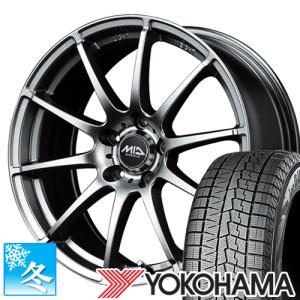 (エクストレイル T30) 225/55R17 ヨコハマ アイスガード7 17インチ スタッドレスタイヤ ホイール 4本セット ヴァーレン W05｜car-mania