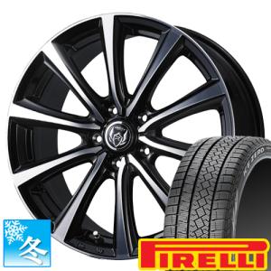PIRELLI（ピレリ） 225/60R17 アイスゼロアシンメトリコ スタッドレス