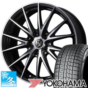 トヨタ 30系 アルファード 後期 純正 17インチ 6.5J +33 5H114.3