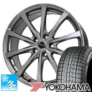 共豊 RAV4 50系 17インチ 225/65R17 おすすめ サマータイヤホイール 4