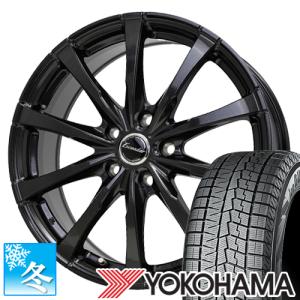 NANKANG（ナンカン） 225/60R18 スタッドレスタイヤホイールセット AW