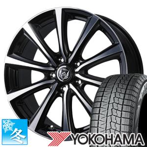 トヨタ（TOYOTA） ヤリス クロス/YARIS CROSS 10系：純正 18インチ