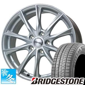 (カローラクロス 10系) 225/45R19 ブリヂストン ブリザック VRX2 19インチ スタッドレスタイヤ ホイール 4本セット エクシーダー E06｜car-mania