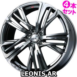 (4本特価) 15×4.5J +45 4/100 レオニスAR (BMCMC) ウェッズ 15インチ ホイール4本セット LEONIS｜car-mania