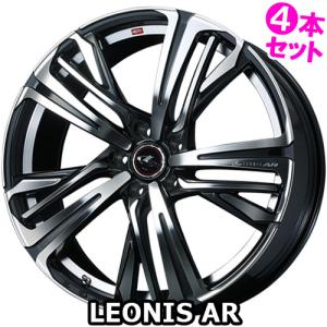 (数量限定/売切御免)(4本特価) 19×8.0J +35 5/114.3 レオニスAR (PBMC) ウェッズ 19インチ ホイール4本セット LEONIS｜car-mania