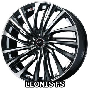 16×6.0J +50 4/100 レオニスFS (PBMC) ウェッズ 16インチ ホイール1本 LEONIS｜car-mania