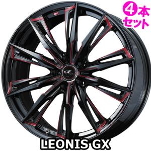 (4本特価) 18×7.0J +55 5/114.3 レオニスGX (BK/SC RED) ウェッズ 18インチ ホイール4本セット LEONIS｜car-mania