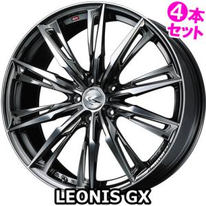 (4本特価) 19×8.0J +43 5/114.3 レオニスGX (BMCMC) ウェッズ 19インチ ホイール4本セット LEONIS｜car-mania