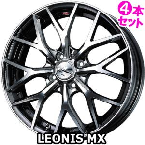 (4本特価) 17×6.5J +42 4/100 レオニスMX (BMCMC) ウェッズ 17インチ ホイール4本セット LEONIS｜car-mania